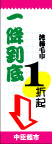 矢量商业POP系列