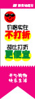 矢量商业POP系列