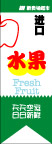 矢量商业POP系列