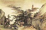 古代山水