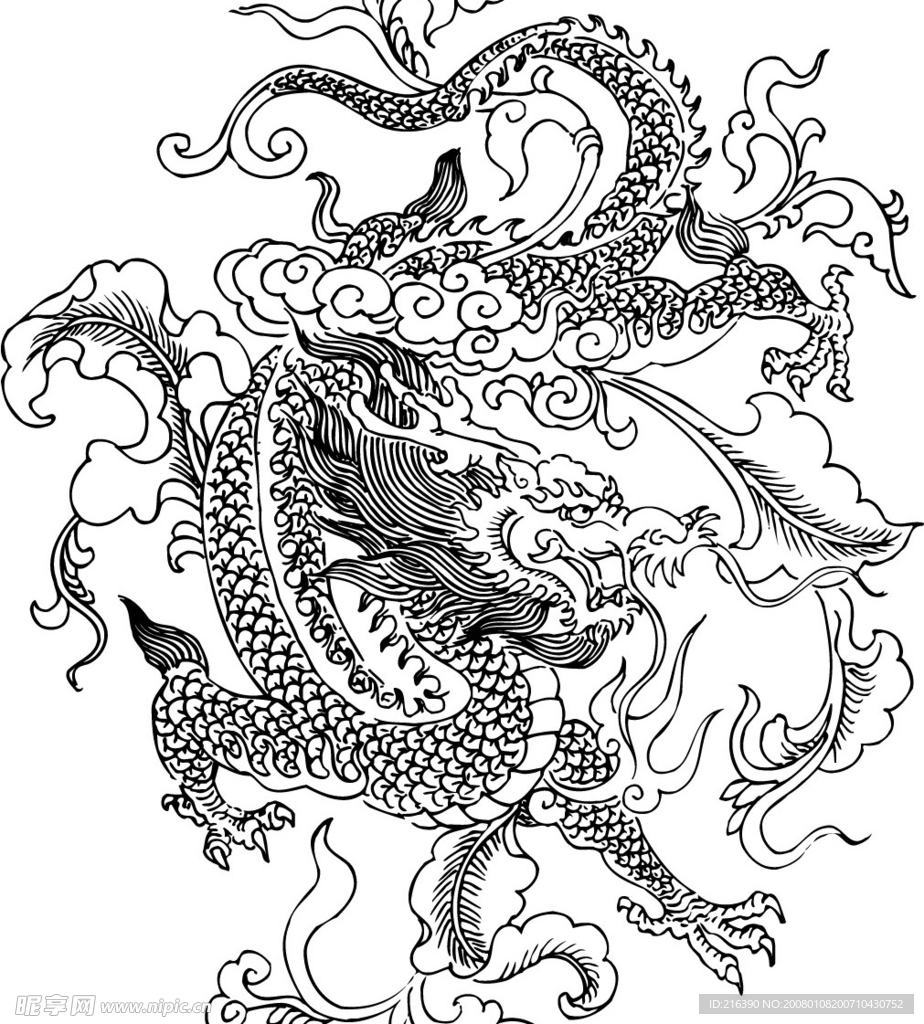 传统图案