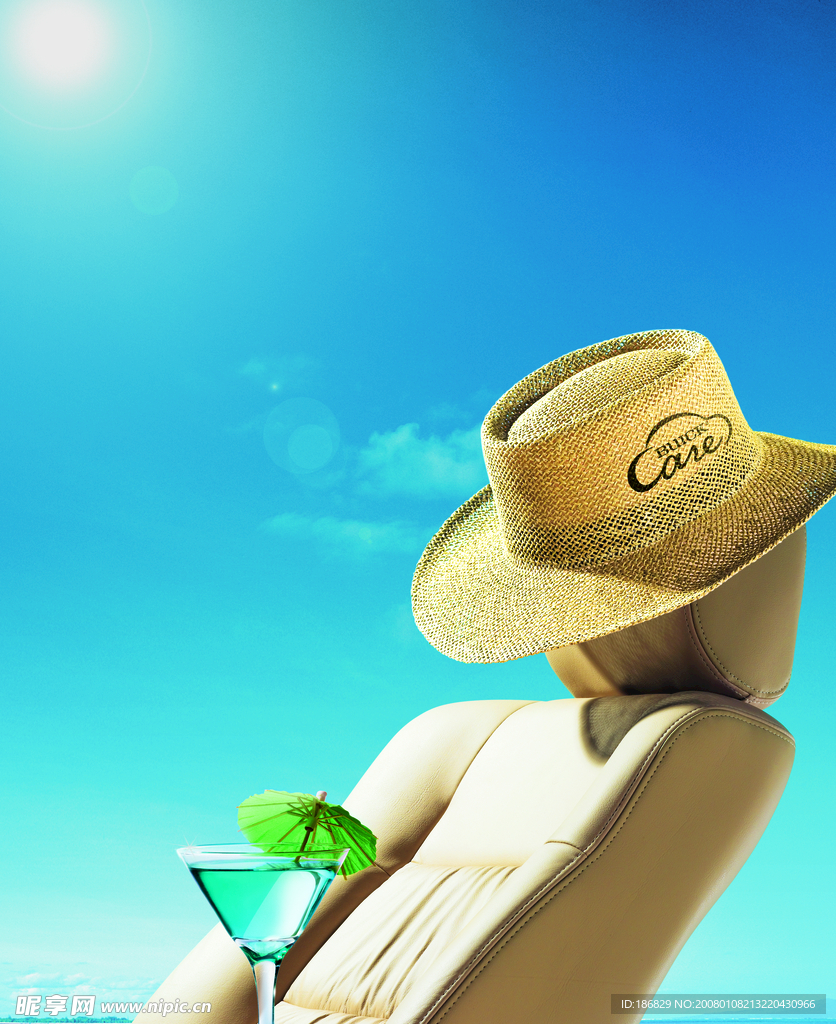 清凉夏日