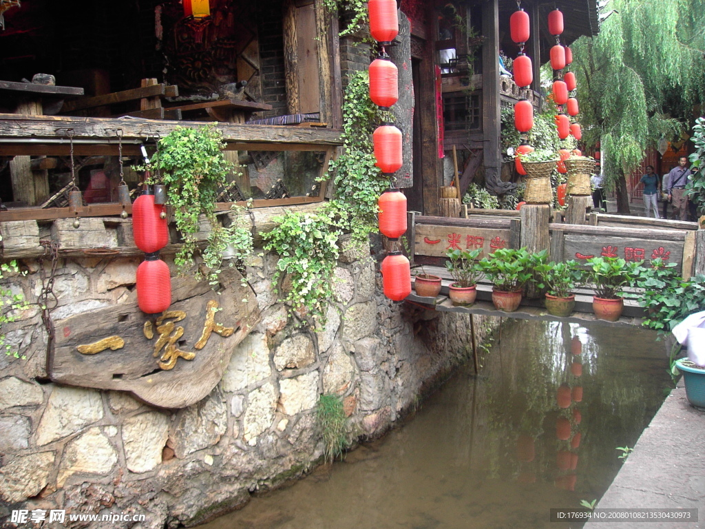 丽江5
