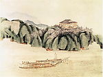 古代山水
