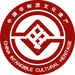 文化遗产标志