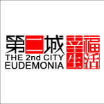 第二城地产矢量ＬＯＧＯ标志