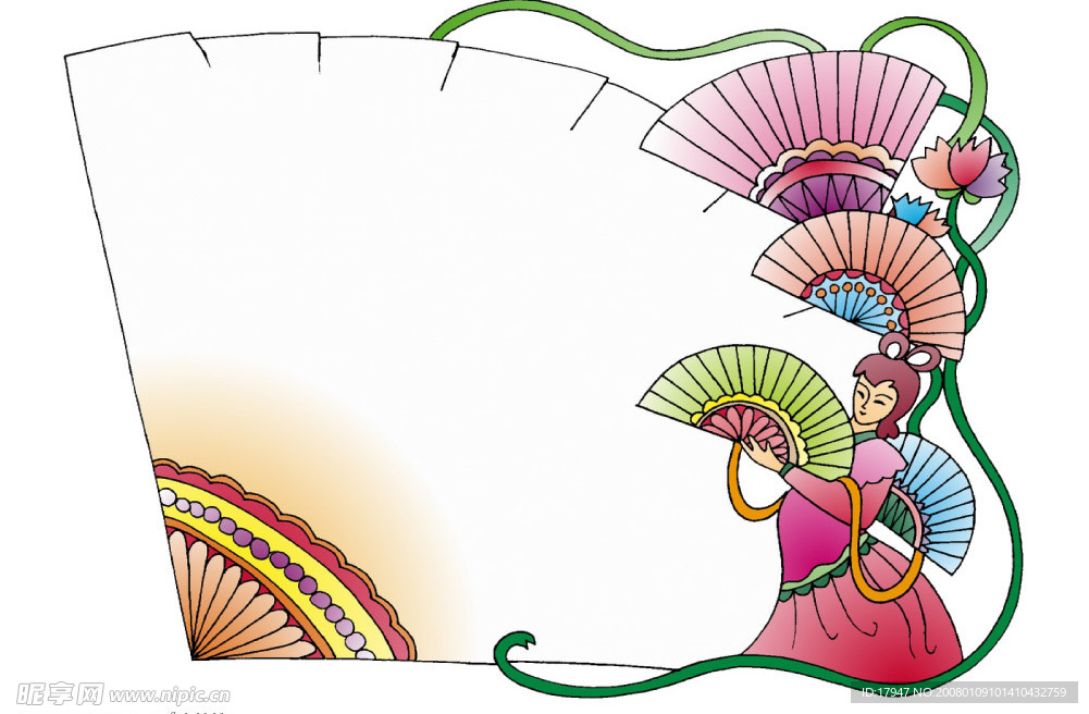 花边