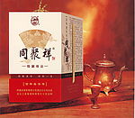 包装设计