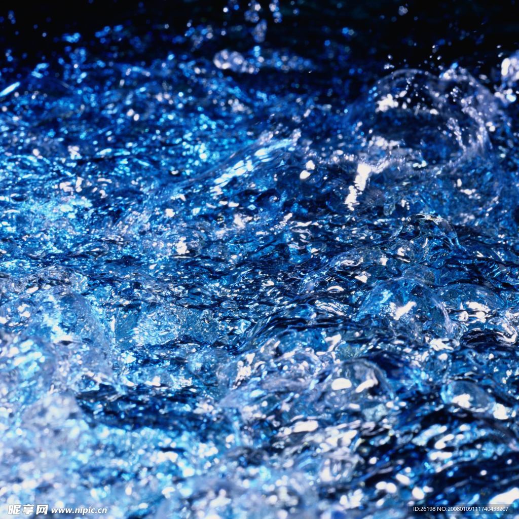 水纹