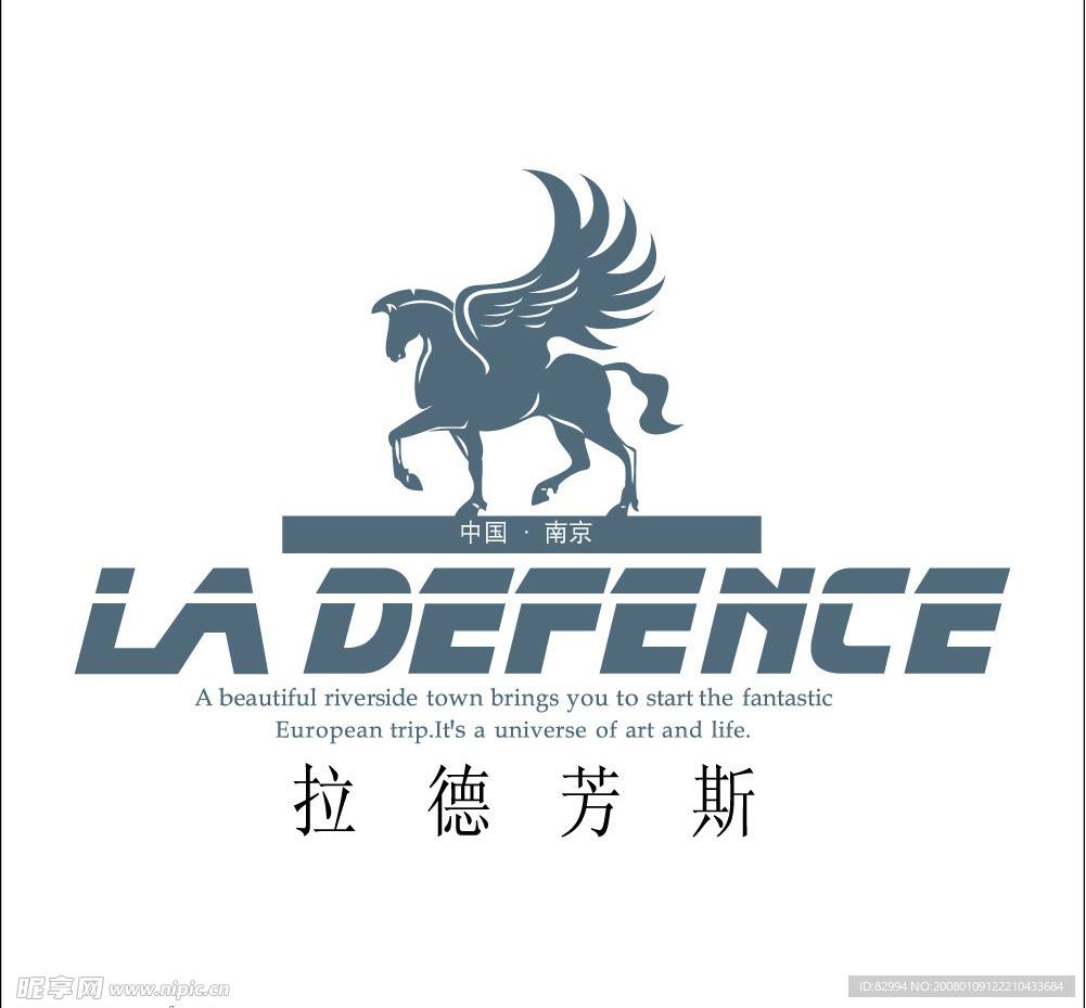 精美标志