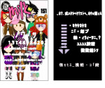 名片设计
