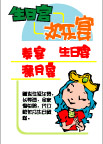 pop美食系列86