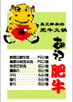 pop美食系列88
