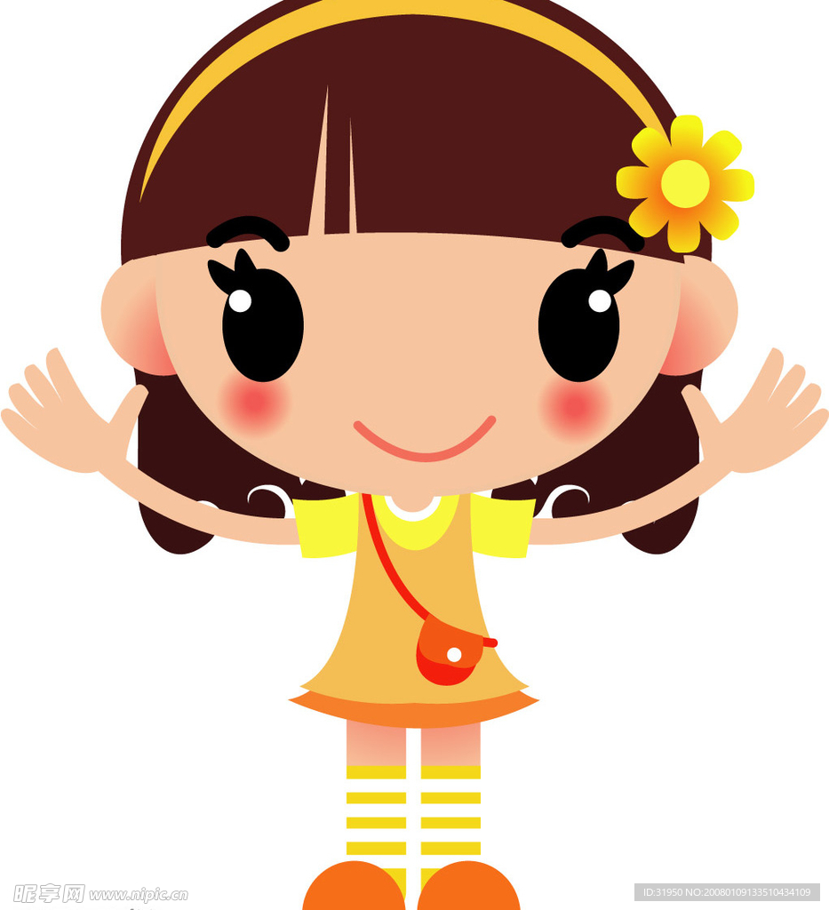 女孩