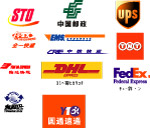 中国邮政及各快递公司标识
