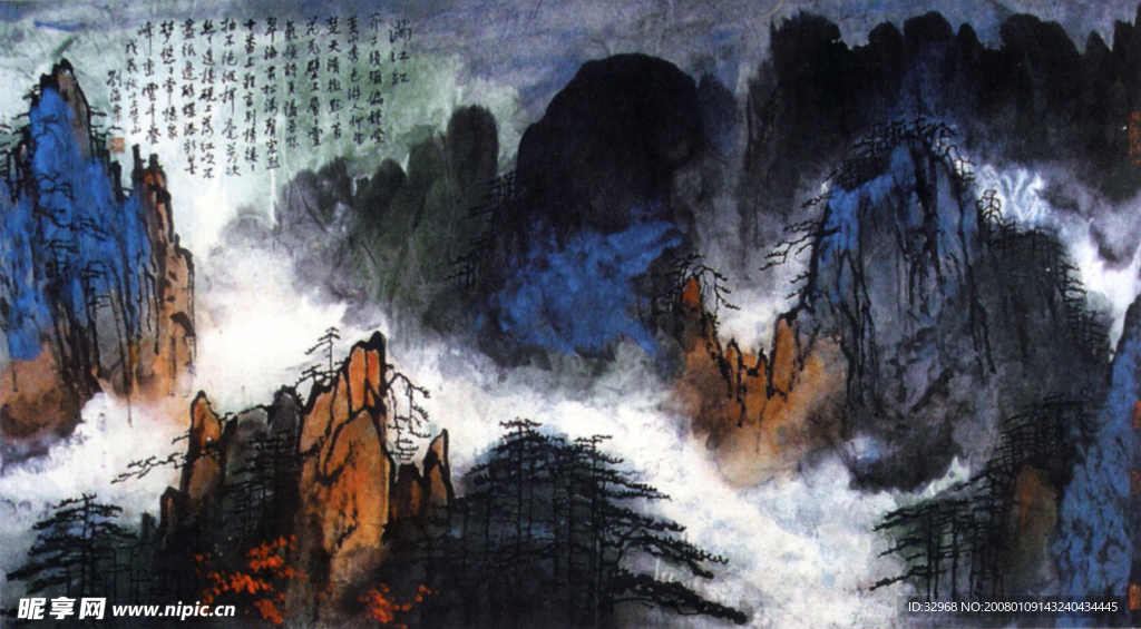 满江红