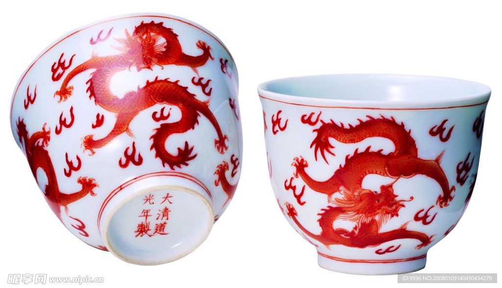 古玉瓷器