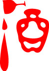 酒字001