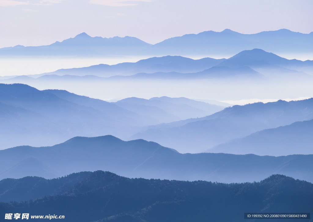 山海