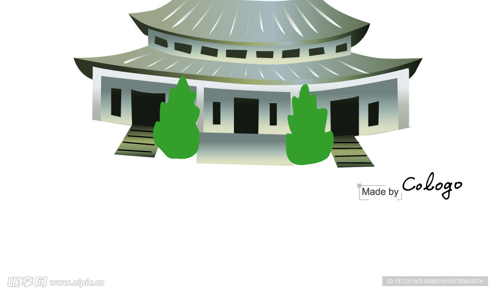 商务