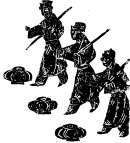 传统纹样