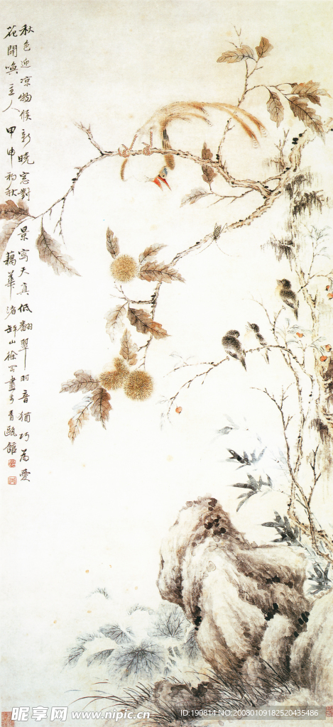 秋哓翠图