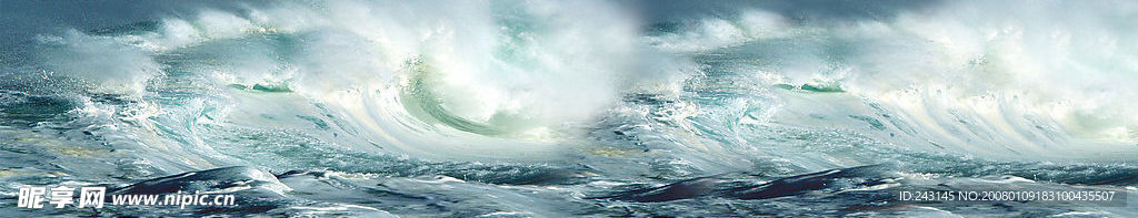 海浪