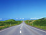 公路