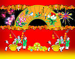 烟花招纸