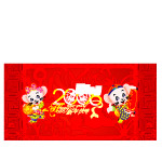 2008春节