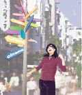 时尚旅游人物
