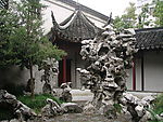 苏州园林假山亭