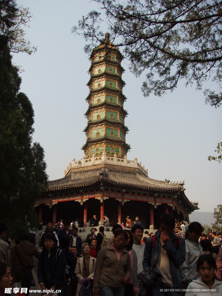 香山