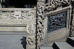 陈家祠石雕