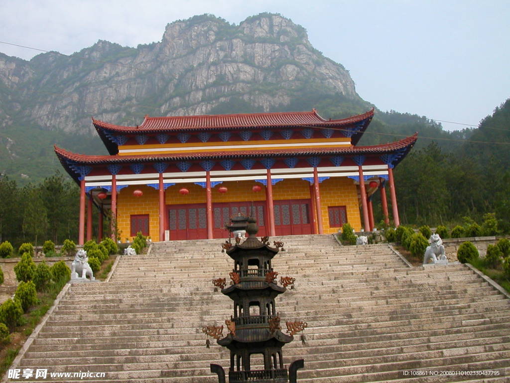 风景