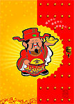 08新年喜庆封面