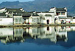徽州古村