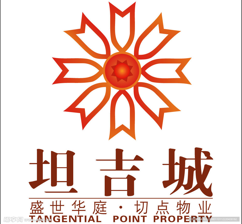 精美LOGO