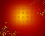 传统底纹