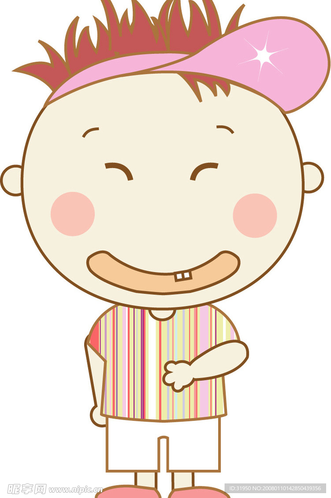 小男孩