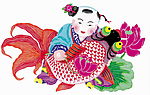 节日图片
