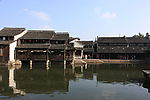 乌镇风景