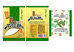 铁观音瓜仁酥外袋（完整经典版）