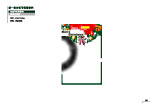 5-信息板