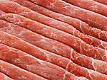 鲜肉