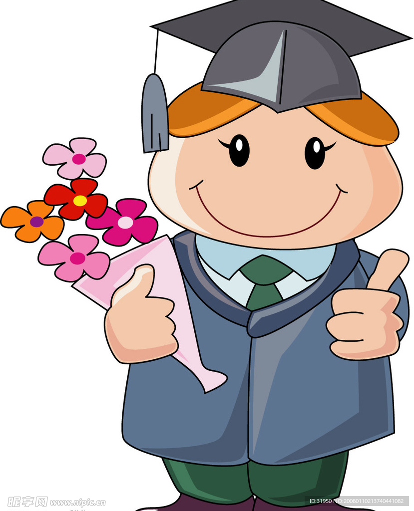 小男孩