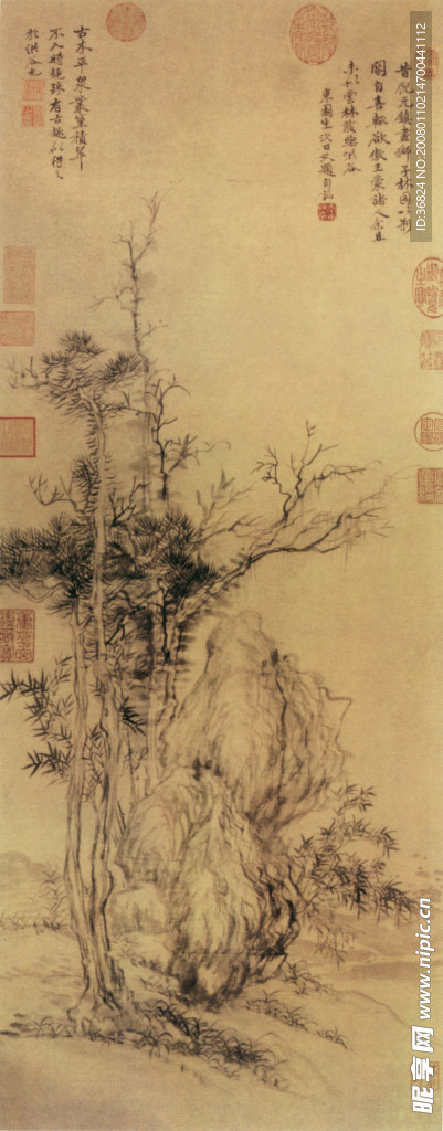 仿倪瓒古木丛篁图