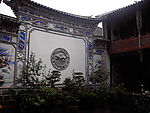 大理1