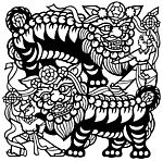 剪纸-狮子