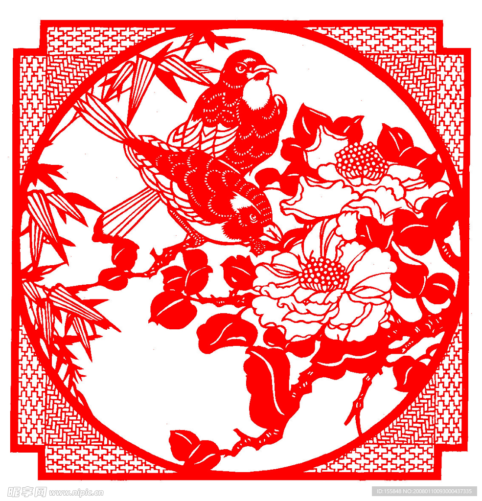 剪纸-燕